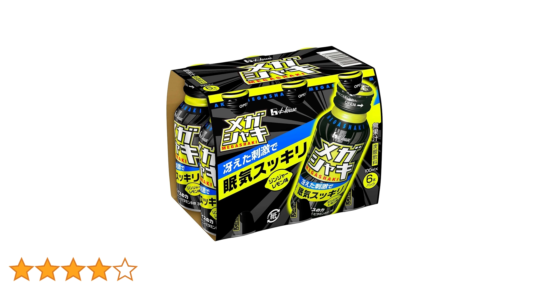 メガシャキ(100本) ハウスウェルネス メガシャキ 100ml ボトル缶 30本入 炭酸飲料